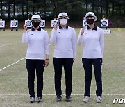 도쿄 올림픽 양궁 국가대표여자부 '강채영·장민희·안산'