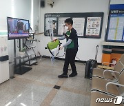 "코로나 확산 엄중" 옥천 공공시설 91곳 내달 2일까지 휴관