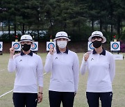 파이팅 외치는 도쿄올림픽 양궁 여자부 국가대표