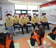 전북도의회 행자위, 고창소방서 소방안전체험교실 점검