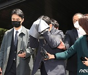 '광명 땅 투기' 혐의, LH 직원의 친인척도 구속