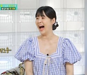 '편스토랑' 한지혜 "♥검사 남편, 태명 '방갑이' 지어줘..'임신 7개월' 커다란 배 안고 등장