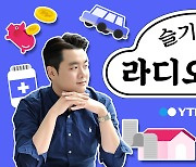 '매일 조금' vs '하루 왕창' 술, 뭐가 더 위험할까