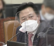 강기윤 의원 압수수색·전 행복청장 소환..고위직 투기 수사 '속도'