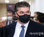 법원 "카젬 한국GM 사장 출국정지기간 연장 처분 취소"