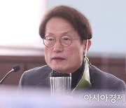 감사원 "조희연, 해직교사 5명 특채..경찰 고발"