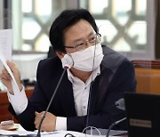 경남경찰, '투기 의혹' 강기윤 회사 관련 압수수색 나서 .. 의원 중 첫 강제수사