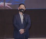 [bnt포토] '슈퍼인플루언서어워즈'에서 인사말하는 한국인플루언서협회 강상훈 회장