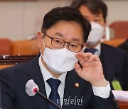 박범계 "이성윤 수사심의위 신청, 검찰총장 인선과 전혀 연관 없다"