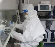 <포토> 서울대, 코로나19 신속 분자 진단검사 도입