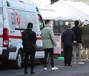 [4/23일(금) 코로나19 종합] 신규 확진자 797명..정부 "백신 부작용 포괄적 보상 방안 검토"