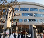 기재부, 30일 6000억 규모 국고채 '모집 방식 비경쟁인수' 발행