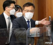 조남관, '이성윤 수사외압' 관련 수사심의위 소집 결정