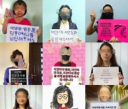 미얀마 시민들, "한국이 진정한 친구"..SNS서 '감사해요' 캠페인