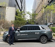 김기혁 에스더블유엠 대표 "자율주행차는 혁신 이끌 AI 로봇"