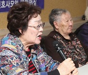 Japan welcomes S. Korean court's dismissal of "comfort women" lawsuit