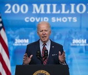 Biden says US doesn't have enough vaccines to give out