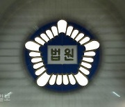 "보증 선 대출금 왜 안 갚아".. 지인 살해한 60대 징역 17년