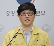 외교부 공무원에 '화이자 접종' 특혜?.. 질병청 "출장 임박해 불가피"