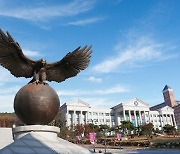 경복대학교, 제2직업을 찾는 '유턴 입학생' 매년 증가