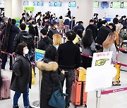 제주공항 급변풍·강풍특보..제주 하늘길 '차질'