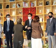 '세계 책의 날'..황희 장관, 책드림 행사 및 간담회 참석