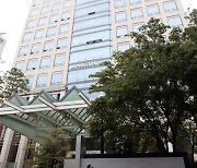 SH 직원들 '개발 정보' 뇌물수수 의혹에 경찰, 본사 압수수색
