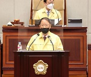 시흥시의회, 'KBS 소래송신소 이전 촉구 결의안' 채택