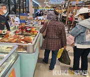 맛깔스런 전남 농특산물, 대전에 첫선