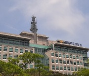 전북경찰, 전기통신금융사기 4대 범행수단 특별단속