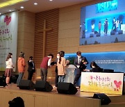 남군산교회, 지역 학생 41명에 장학금 지원