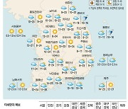 [표] 주말 레저 날씨 (4월 24일~4월 25일)