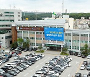 고양시청소년재단, 청소년의 달 맞아 온·오프라인 청소년프로그램 운영