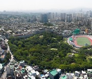 순국선열 잠든 효창공원, 시민이 직접 도시재생 설계 참여한다