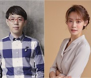 제93회 아카데미 시상식,TV CHOSUN '독점 생중계'..이동진X안현모