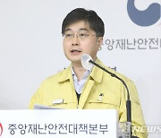 "백신·선제검사 효과"..코로나19 치명률 작년 12월 2.7%→3월 0.5%