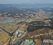 경찰, '용인 반도체 공무원 투기 의혹' 처인구청 등 6곳 압수수색