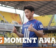 수원 김민우, 2021시즌 K리그 3월 '가장 역동적인 골'