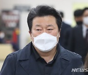 명예훼손 혐의 이상호 고발뉴스 기자 항소심 출석