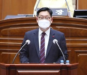 의정 발언 중 허위사실 유포한 김진옥 전주시의원 '무죄'