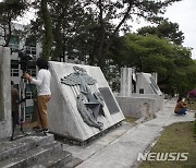 용산공원 옛 방위사업청 부지 공개