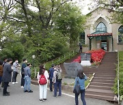 용산공원 옛 방위사업청 부지 공개