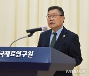 창립 14주년 한국재료연구원 "탄소중립 실현 연구 집중"