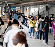 '호프집 집단감염 확산' 광주 북구 검체 채취 급증