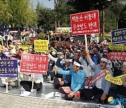 광양시·시의회,백운산의 서울대 무상양도 반대 표명