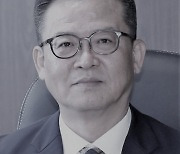 한국법무보호복지공단 유병선 사무총장, 유공훈장 수상