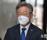 이재명이 제시한 '실거주 주택'과 '세금' 방정식