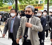 광복회 상벌위 참석하는 김임용 씨