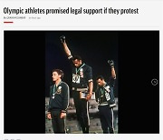 "도쿄올림픽서 정치적 시위 돕겠다".. IOC 엄포에 반발