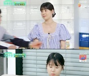 '편스토랑' 제주댁 한지혜, '방갑이'와 스튜디오 출연→남도밥상 먹방[종합]